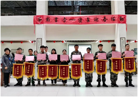 微信图片_20191225084301.png