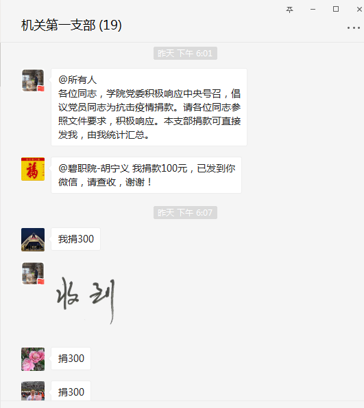 4cdd1f9ee1f3ee9d5ff41b59351b5308.png