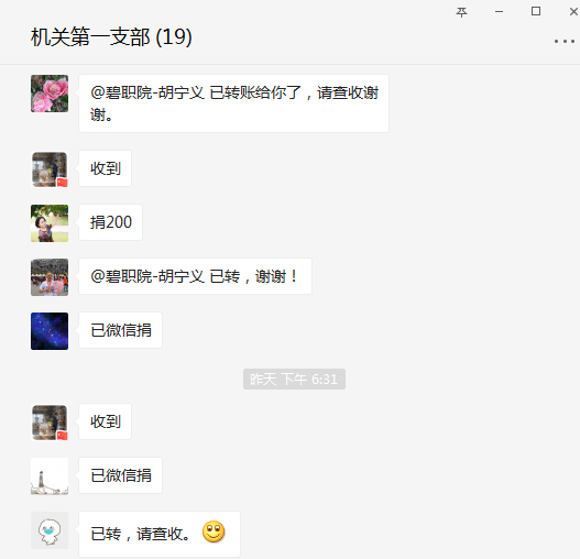 ab945ad55e692841f4ee59eb14f77843.png