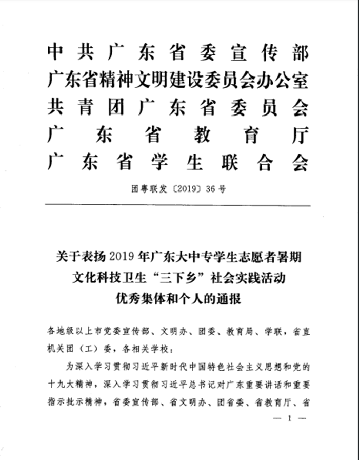 a85686c65e2210300dd5ef33517b6c39.png 微信截图_20200303200329.png