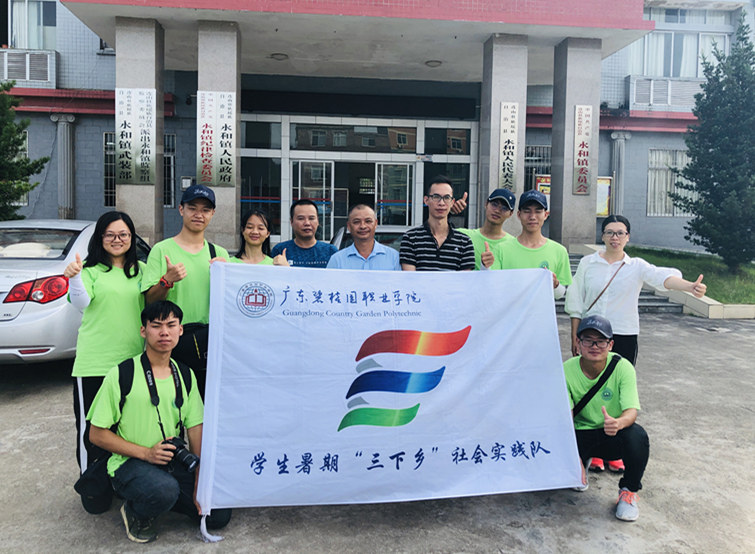 d763d706c54370c0bd1223a0363286e2.jpg 微信图片_20190716233725_副本.jpg