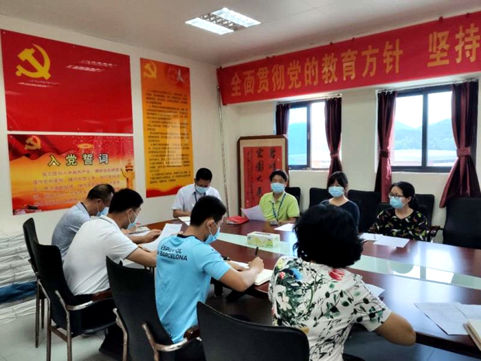 0545031d96727944fe6c9d4735fcc38f.jpg 微信图片_20200601144435.jpg