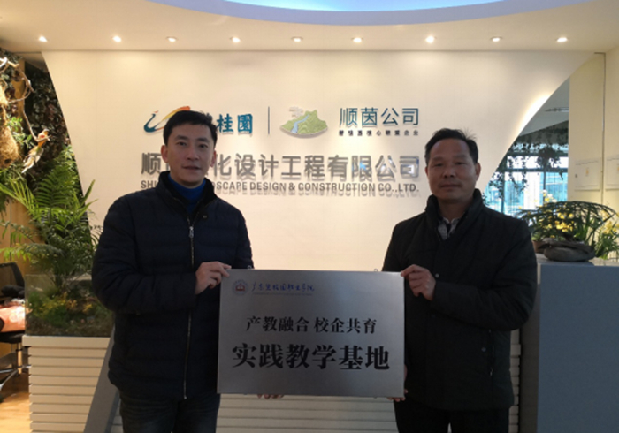 f93b4cd08c062fee95b3a72bbb2ec4a9.jpg