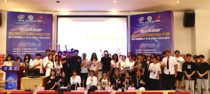 图片6.jpg