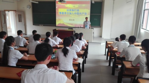 QQ图片20160902165817_副本.jpg