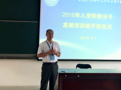 QQ图片20160902165930_副本.jpg