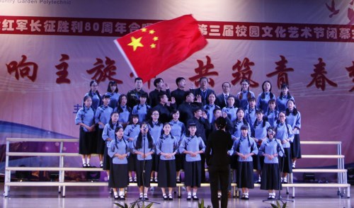 _MG_8330_副本.jpg