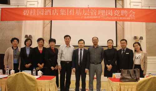 QQ图片20170428181209_副本.jpg