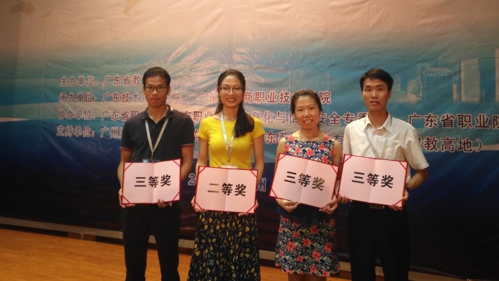 QQ图片20170626203435_副本.jpg
