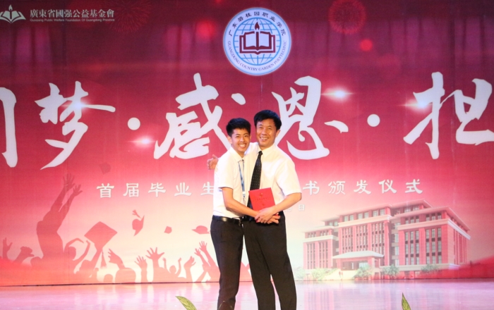 IMG_2031_副本.jpg