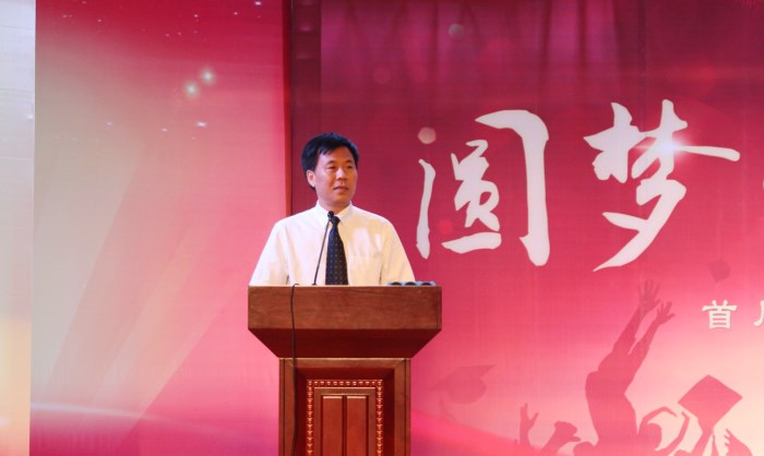 刘惠坚院长在首届毕业生毕业证书颁发仪式上讲话1_副本.jpg
