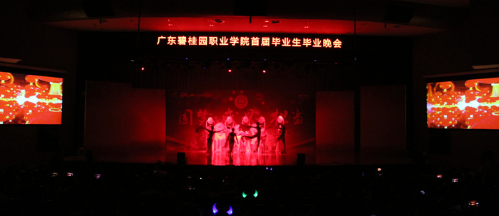 微信图片_20170630224237.jpg