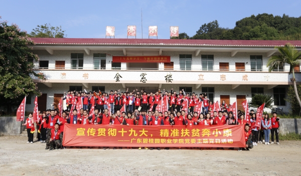 _MG_6604_副本.jpg