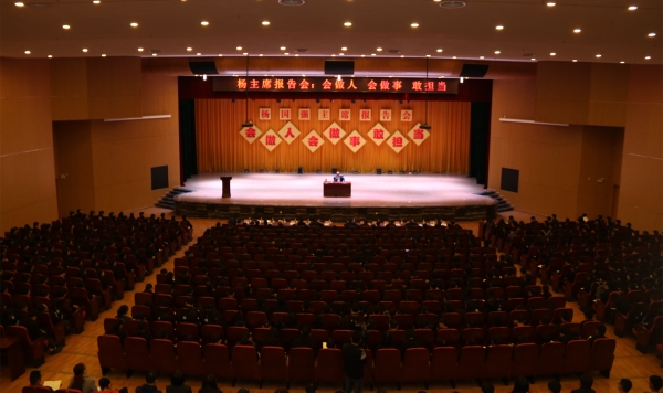 0Z6A1036_副本.jpg