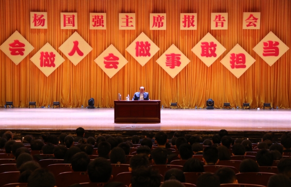 微信图片_20180109143806_副本.jpg