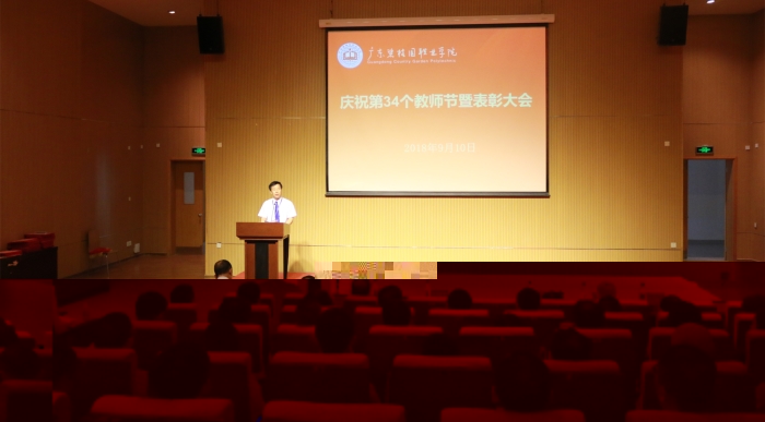 0Z6A3352_副本.jpg