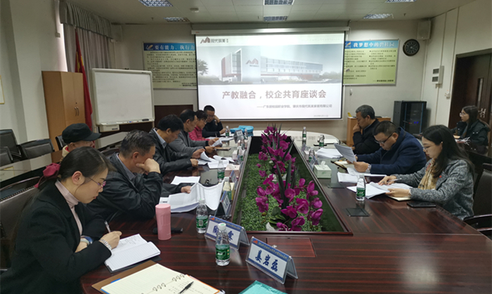 3cdd16783ef13b9d95681e1b14f6ac77.jpg 微信图片_20190114230505_副本.jpg