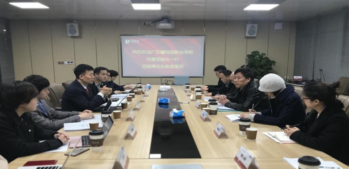 c1664f2bef8b7d4c0e8bc8981cdb24f6.jpg 123456_副本.jpg