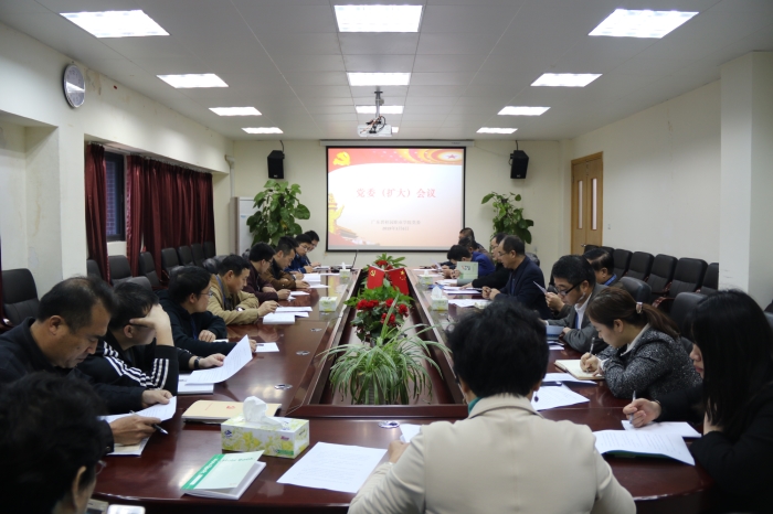 97148a0a105260824b4819d476bd62a9.jpg 微信图片_20190309194312_副本.jpg