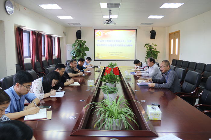 bbd95cec9216b9db53e7a1ddb870828d.jpg 0Z6A5332_副本.jpg