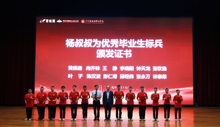 60c3cd267439ff69483bf77d180169f6.jpg 微信图片_20190624101629_副本_副本.jpg