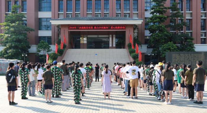 9894258aff58201bbd47259a68fbfd52.jpg 0Z6A3353_副本.jpg