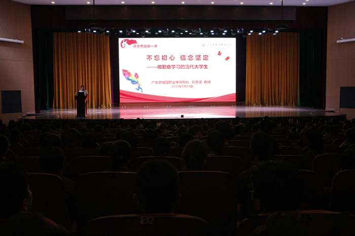 0cf013118cac88c1e283f05470e51f74.jpg 微信图片_20190918171012_副本.jpg