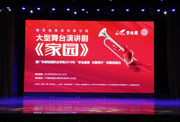 102cdcfadd8f491ca9d16d10608a4f47.jpg 图片1_副本.jpg
