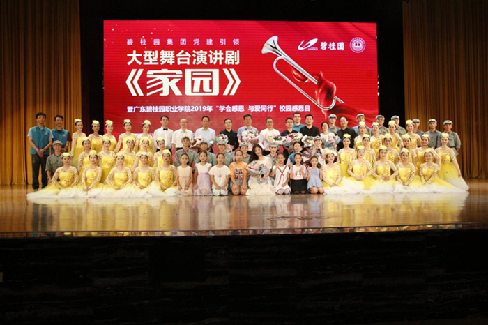 67036c2164d645a1f6b642cfb10cc772.jpg 图片3_副本.jpg
