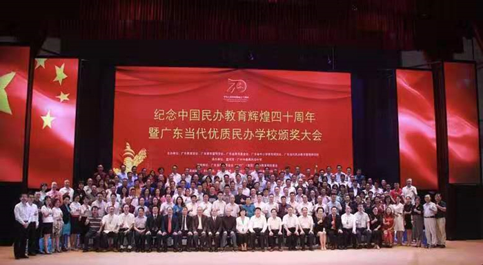 获奖单位合影_副本.jpg