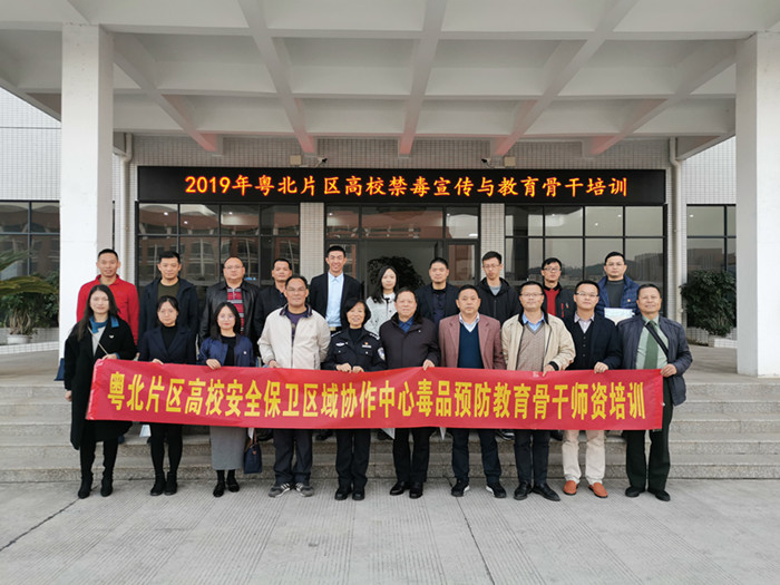 e6d9a135b0b9cc52d20e4ad3b42a1ca4.jpg 微信图片_20191216152909.jpg