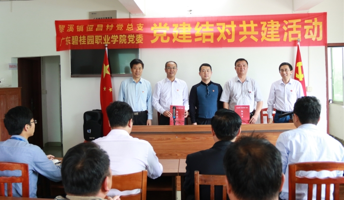 3297a49986dc6599fd2a6360d20f60bd.png 微信图片_20200422153505.png