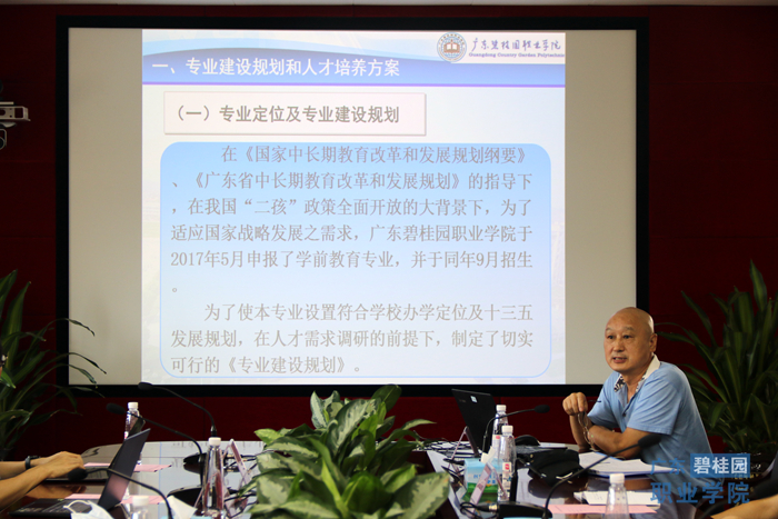 0ba850fa14e88c058f6a11ae0d8864f7.jpg 0Z6A2211_副本.jpg