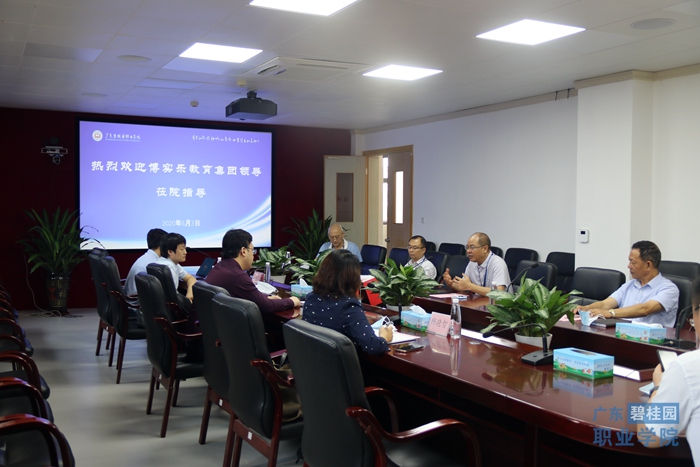 cf66b0c981dac9dcd7885c8e53f83dd5.jpg 0Z6A2195_副本_副本.jpg