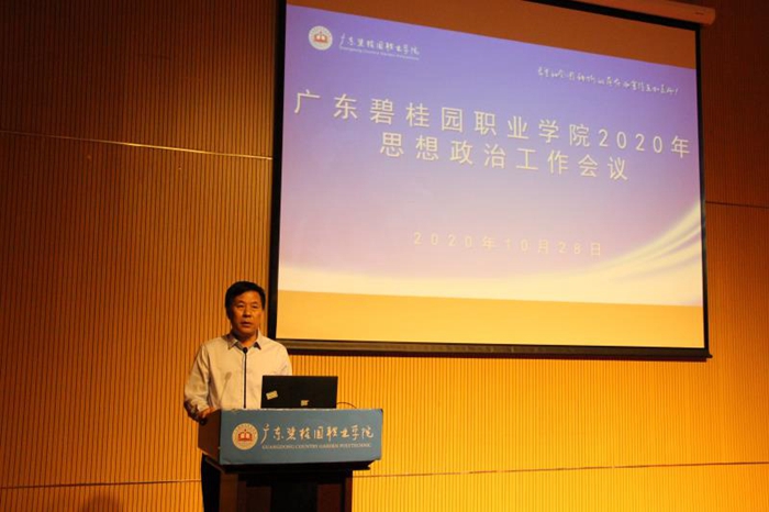 014fa45cf201062f6a15db5ef24c50cf.jpg 微信图片_20201103171225.jpg