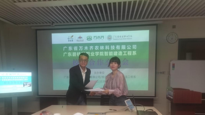 6e311e269dd9aaf55a30a4d46bb586fd.jpg 图片2_副本.jpg