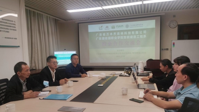 ac3a19cf5a59a03d924be47de4bd88b3.jpg 图片1_副本700.jpg