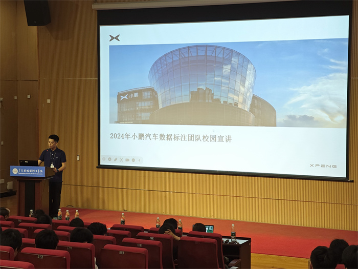 c567e968a6f2cbfb6204bd9b202e9af9.jpg 微信图片_20240511145948.jpg