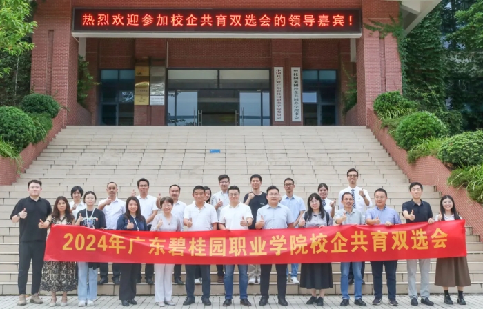 9d88710a6fbe247d6de9d611708ffc30.jpg 11_副本.jpg