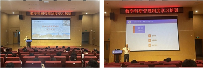 43c9a5528a4b0a4f97a0fd18792ac4f7.jpg 微信截图_20240703095529.jpg