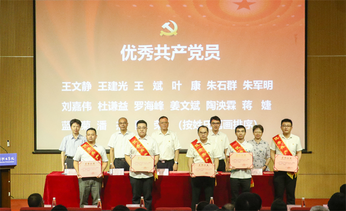 56a32f6a23e5e20ca5d5d31ee3b8ab1c.png 图片4.png