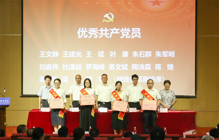 a154c09a9f5d029758af4828b4389c95.png 图片3.png