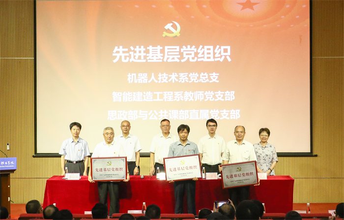b3ef0b051350016888bd826bb8875316.png 图片7.png