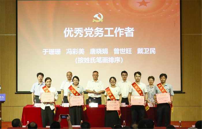 da1137d554076f050bfdb6b50d2eb5d9.png 图片6.png