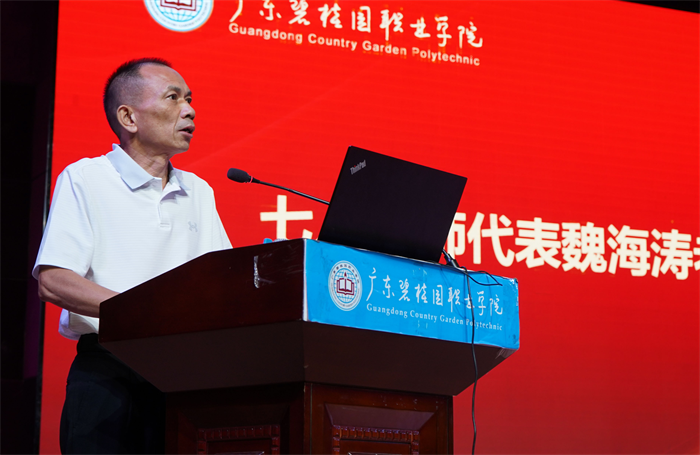 图片17.png