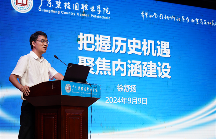 图片18.png
