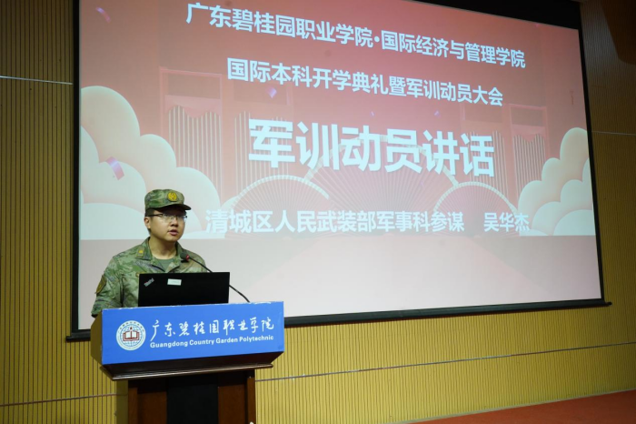 2e650e746b3cc8dd9c928acf45a99393.png 图片4.png