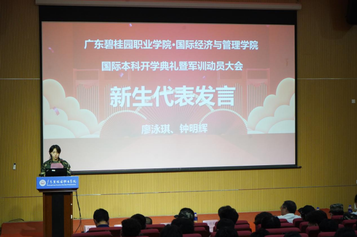5af7144c92b50055e11d8b89e67df11f.png 图片1.png