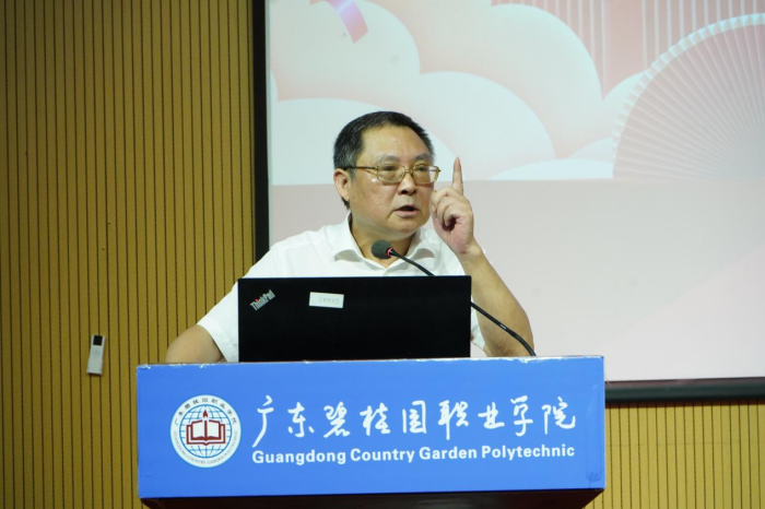 de1889d83ff74804efa856c5ade477d3.png 图片5.png