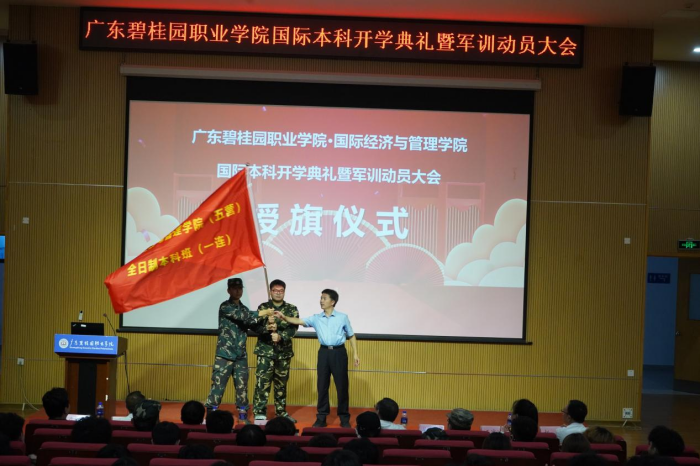 df269ddb267818510eb73e4983bff916.png 图片3.png